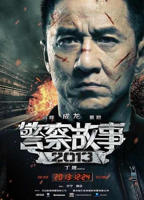 圣母院书院留信网认证办理